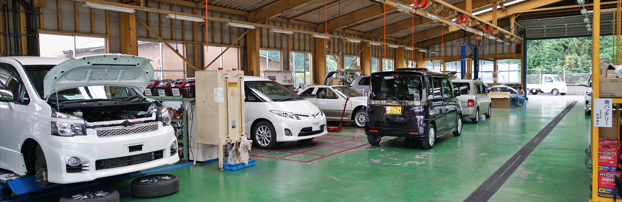 自動車整備・点検、板金塗装